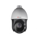 HiWatch в Реутове hiwatch
