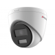 Видеокамеры IP купольные в Реутове hikvision
