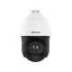 HiWatch в Реутове hiwatch pro