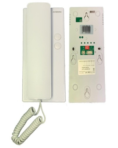 AT-VDA100C WH. Трубка переговорная. AccordTec в Реутове