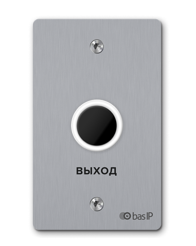SH-45TR SILVER. Бесконтактная кнопка выхода. BAS-IP в Реутове