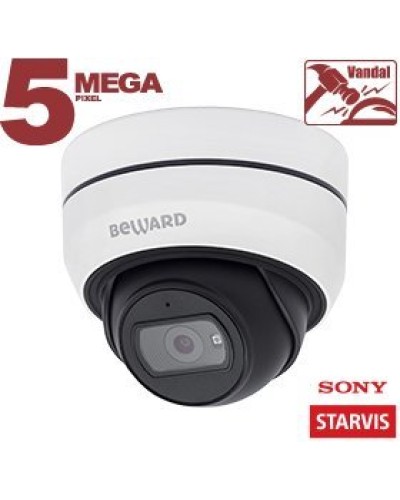 SV3210DB (2,8 мм). IP-камера купольная уличная. Beward в Реутове