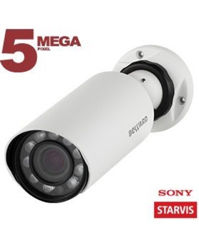 SV3210R (4 мм). IP-камера уличная. Beward в Реутове