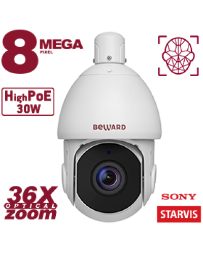 SV5018-R36. Видеокамера IP поворотная. Beward в Реутове