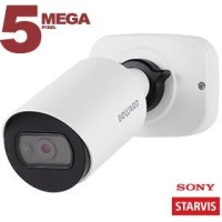 SV3212RCB (2.8мм). Видеокамера IP цилиндрическая. Beward