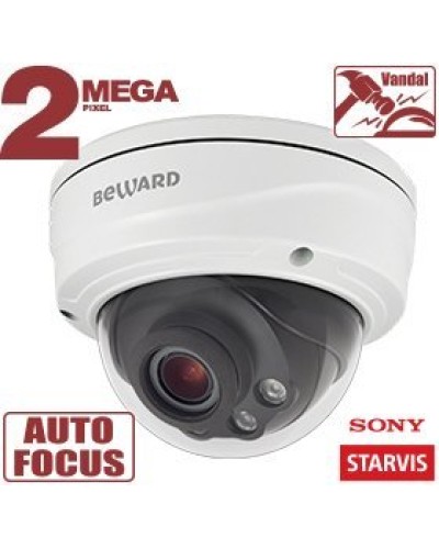 SV2010DVZ. Видеокамера IP купольная. Beward в Реутове