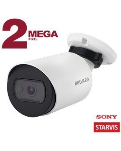 SV2012RC (2,8мм). Видеокамера IP цилиндрическая. Beward в Реутове