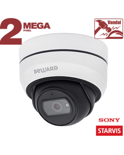 SV2010DBZ (2.8-10мм). Видеокамера IP купольная. Beward в Реутове