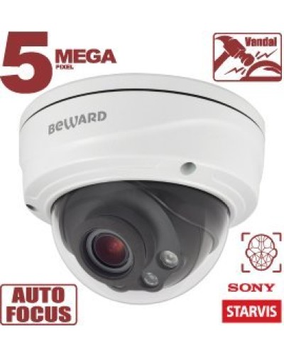 SV3218DVZ. Видеокамера IP купольная. Beward в Реутове