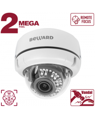 B2530DVZ. Видеокамера IP купольная. Beward в Реутове