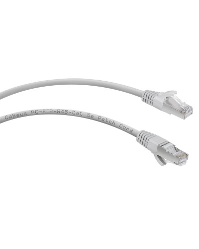 PC-FTP-RJ45-Cat.5e-0.5m (7261c), серый. Патч-корд медный. CABEUS в Реутове