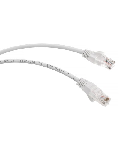 PC-UTP-RJ45-Cat.5e-2m-WH-LSZH (9491c), белый. Патч-корд медный. CABEUS в Реутове