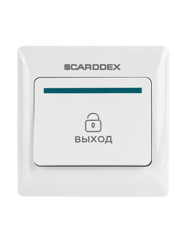 EX 01. Кнопка выхода . CARDDEX в Реутове