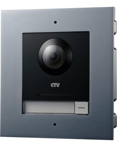 CTV-IP-UCAMF. Вызывная панель IP-домофона. CTV в Реутове