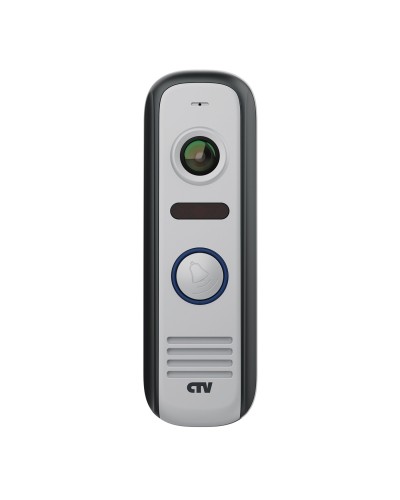 CTV-D4000S S (серый). Вызывная панель цветная. CTV в Реутове