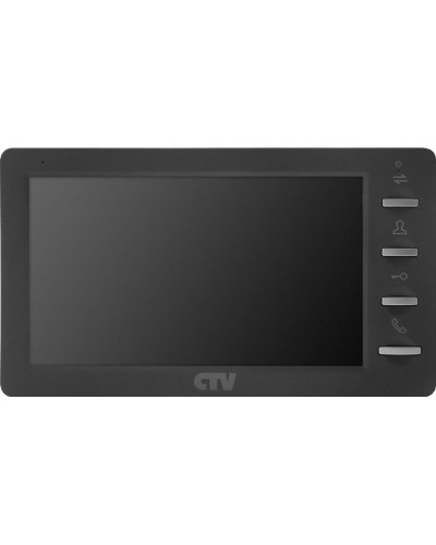 CTV-M1701 Plus G (графит). Монитор домофона цветной. CTV в Реутове