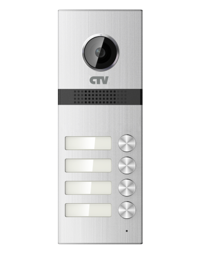 CTV-D4MULTI. Вызывная панель цветная. CTV в Реутове