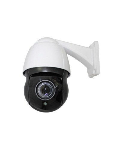 CO-L520X-PTZ09Pv4. Видеокамера IP поворотная. ComOnyx в Реутове