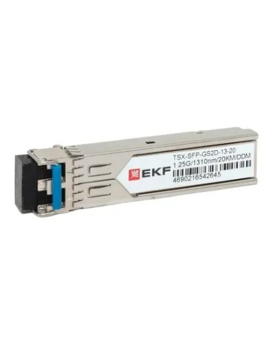 TSX-SFP-GS2D-13-20. SFP модуль. EKF в Реутове
