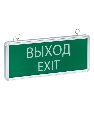 Светильник аварийного освещения EXIT-101 (EXIT-SS-101-LED). Светильник аварийный на светодиодах, односторонний. EKF в Реутове