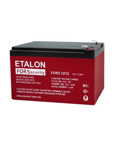 ETALON FORS 1212. Аккумулятор герметичный свинцово-кислотный. ETALON в Реутове
