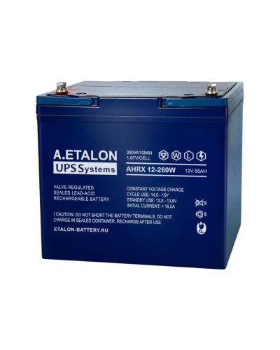 A.ETALON AHRX 12-260W (55). Аккумулятор герметичный свинцово-кислотный. ETALON в Реутове