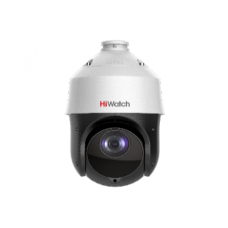 DS-I225(D). Бюджетная IP-видеокамера поворотная. HiWatch