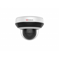 DS-I205M(C). Бюджетная IP-видеокамера поворотная. HiWatch