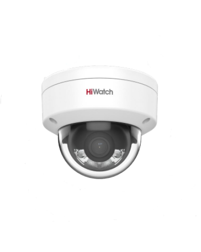 DS-I252L(2.8мм). Бюджетная IP-видеокамера купольная. HiWatch в Реутове