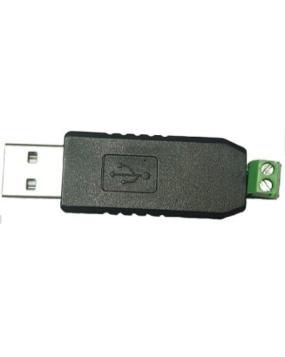 MP-251W3. Преобразователь интерфейса. Hostcall в Реутове