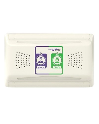MP-331W1. Палатная консоль. Hostcall в Реутове