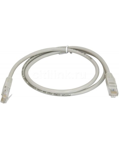 PC-LPM-UTP-RJ45-RJ45-C5e-0.5M-LSZH-GY. Патч-корд медный. Hyperline в Реутове
