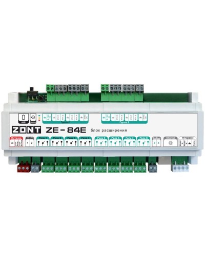 ZONT ZE-84E. Блок расширения. MicroLine в Реутове