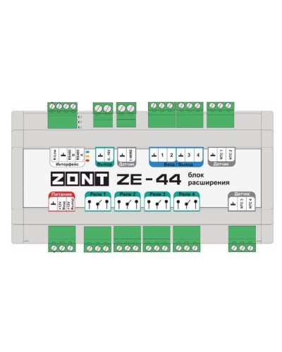 ZONT ZE-44. Блок расширения. MicroLine в Реутове