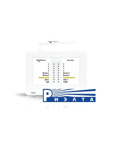 NV 8321WR. GSM/WI-FI сигнализация. NAVIgard в Реутове