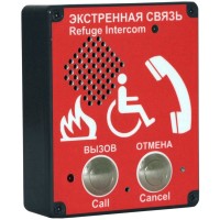AL-SR. Абонентское переговорное устройство. OMEGA