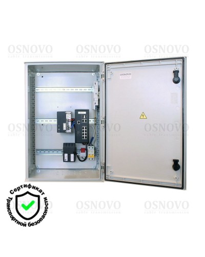 OSP-46T1(SW-80822/ILR). Уличная станция с термостабилизацией и резервным питанием. OSNOVO в Реутове