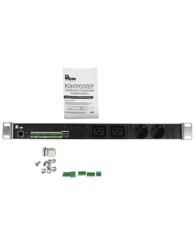 R-MC1-32-2S-2C19-440-K. Блок силовых розеток с контроллером. REM в Реутове