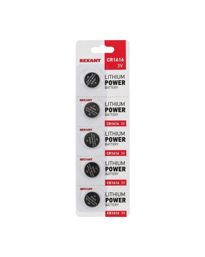 Литиевые батарейки CR1616 3 V 50 mAh (30-1104): Элемент питания в Реутове