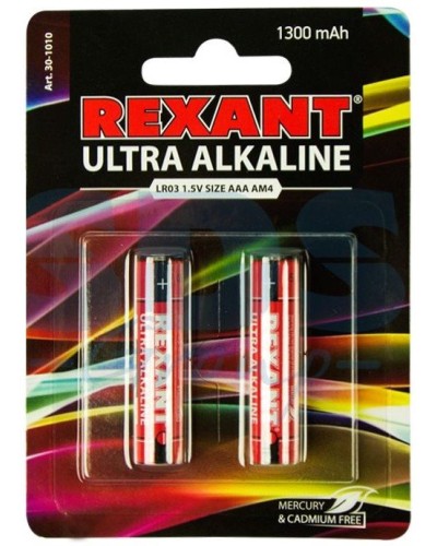 Ультра алкалиновая батарейка AAA/LR03 1,5 V 2 шт. блистер REXANT (30-1010). Элемент питания. Rexant в Реутове
