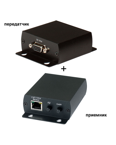 TTA111VGA. Комплект активный приемник + активный передатчик VGA-видеосигнала. SC&T в Реутове