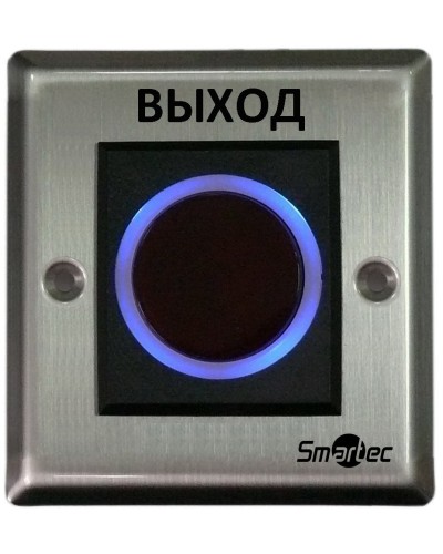 ST-EX121IR. Кнопка ИК-бесконтактная. Smartec в Реутове