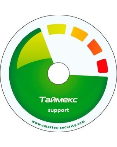 Timex Support. Аппаратно-программный комплекс Smartec. Smartec в Реутове