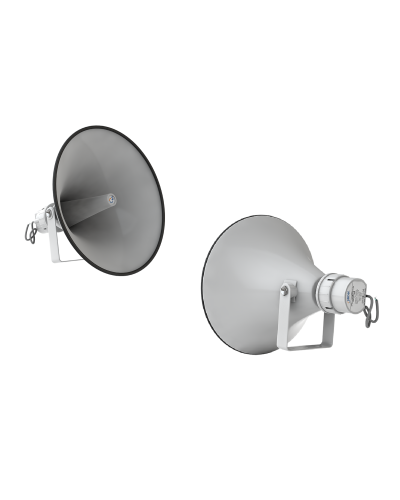 SHS-100TA (корпус белый). Громкоговоритель рупорный трансляционный. Sonar в Реутове