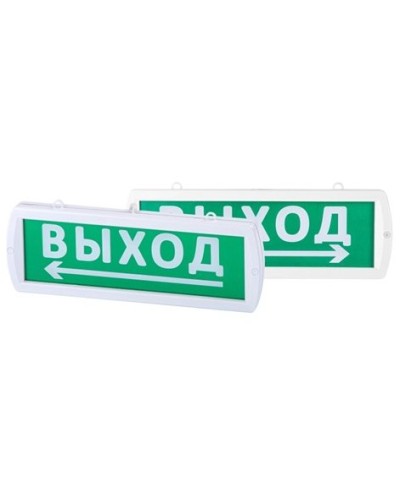 Топаз-220-РИП-Д Направление к выходу 220В, 6ч, IP52 (SQ0349-0412). Оповещатель охранно-пожарный световой (табло). TDM ЕLECTRIC в Реутове
