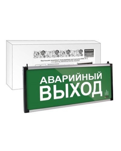 ССА-01-2 односторонний, 1,5ч АВАРИЙНЫЙ ВЫХОД (SQ0349-0012). Светильник аварийный эвакуационный светодиодный . TDM ЕLECTRIC в Реутове