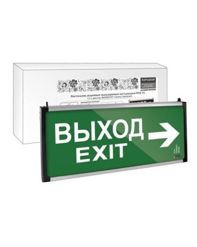 ССА-02 двусторонний, 1,5 ч ВЫХОД-EXIT стрелка (SQ0349-0010). Светильник аварийный эвакуационный светодиодный . TDM ЕLECTRIC в Реутове
