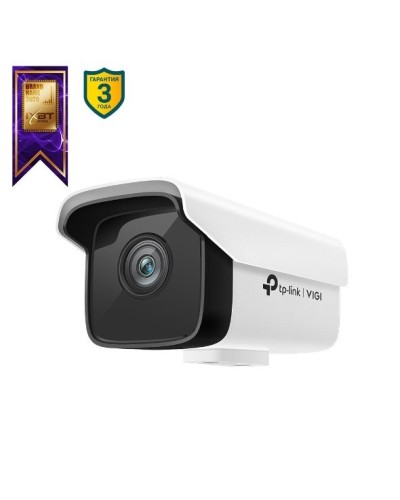 VIGI C300HP-4. Видеокамера IP цилиндрическая. TP-Link в Реутове