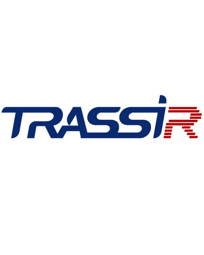 TRASSIR ЕЦХД. Программное обеспечение для IP систем видеонаблюдения. Trassir в Реутове