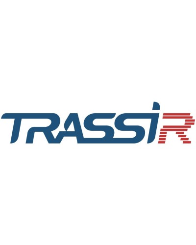 TRASSIR ActivePOS Weight. Программное обеспечение для IP систем видеонаблюдения. Trassir в Реутове